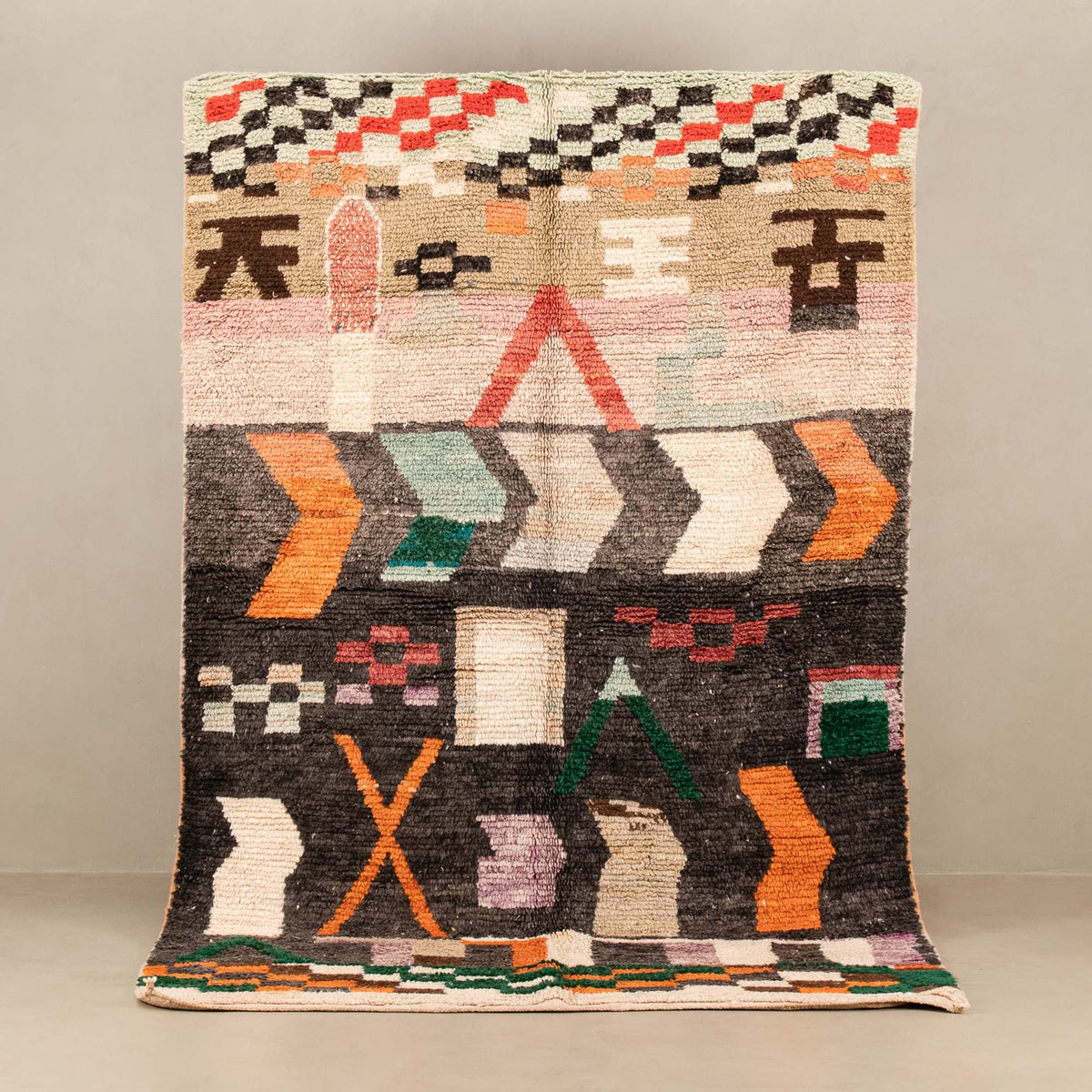 Ikenoune - Tapis Berbère vintage