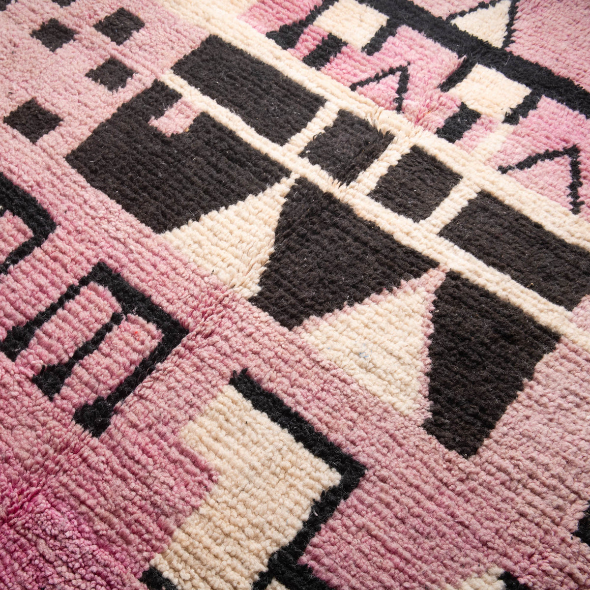 Bassou - Tapis Berbère vintage
