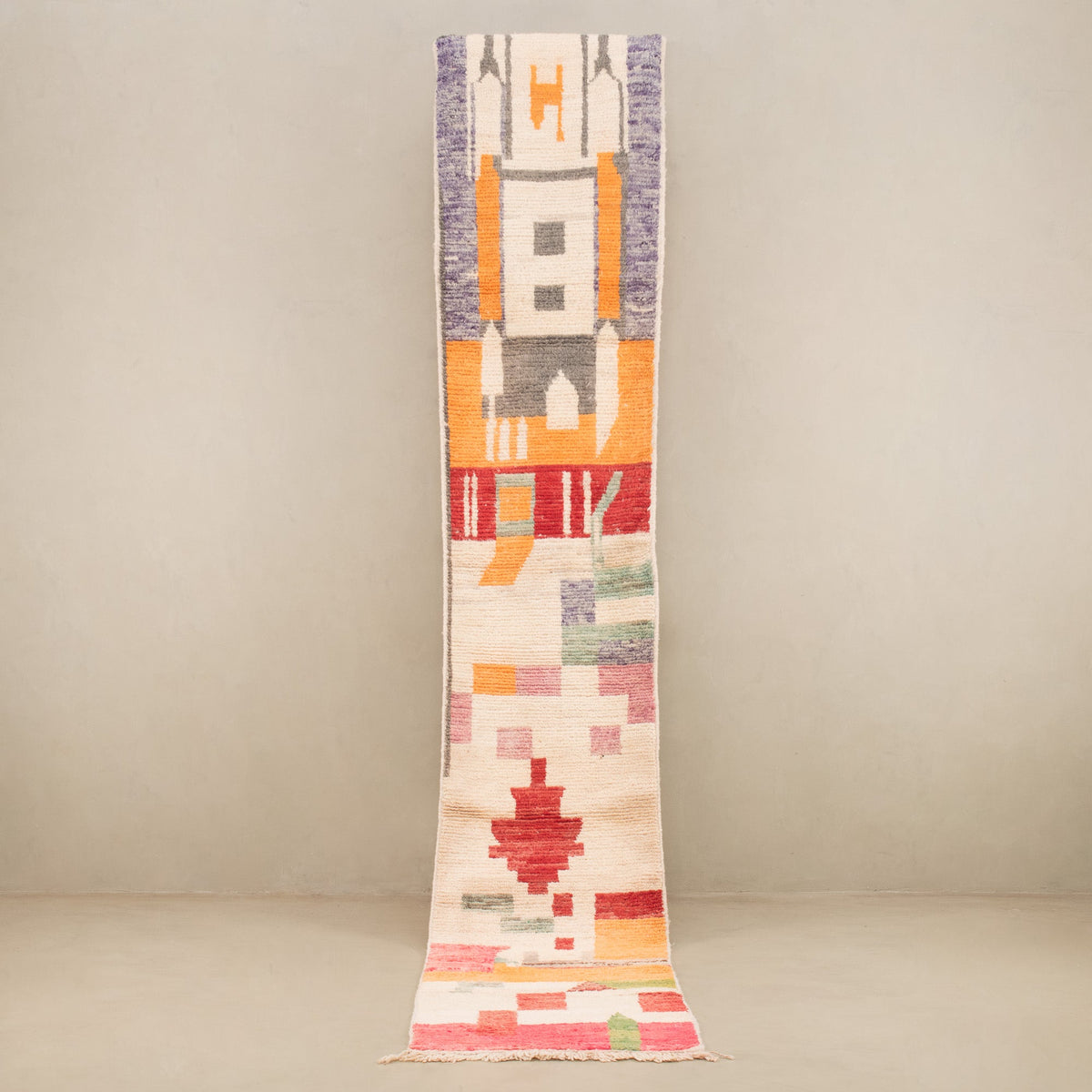 Jamil - Tapis Berbère vintage