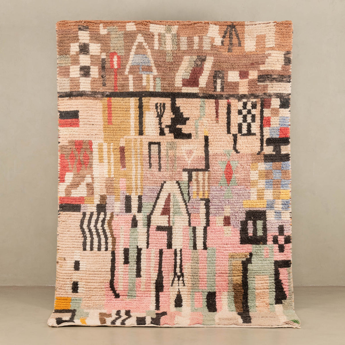 Rajiya - Tapis Berbère vintage