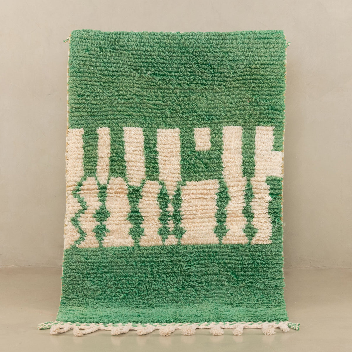 Nisrine - Tapis Berbère vintage
