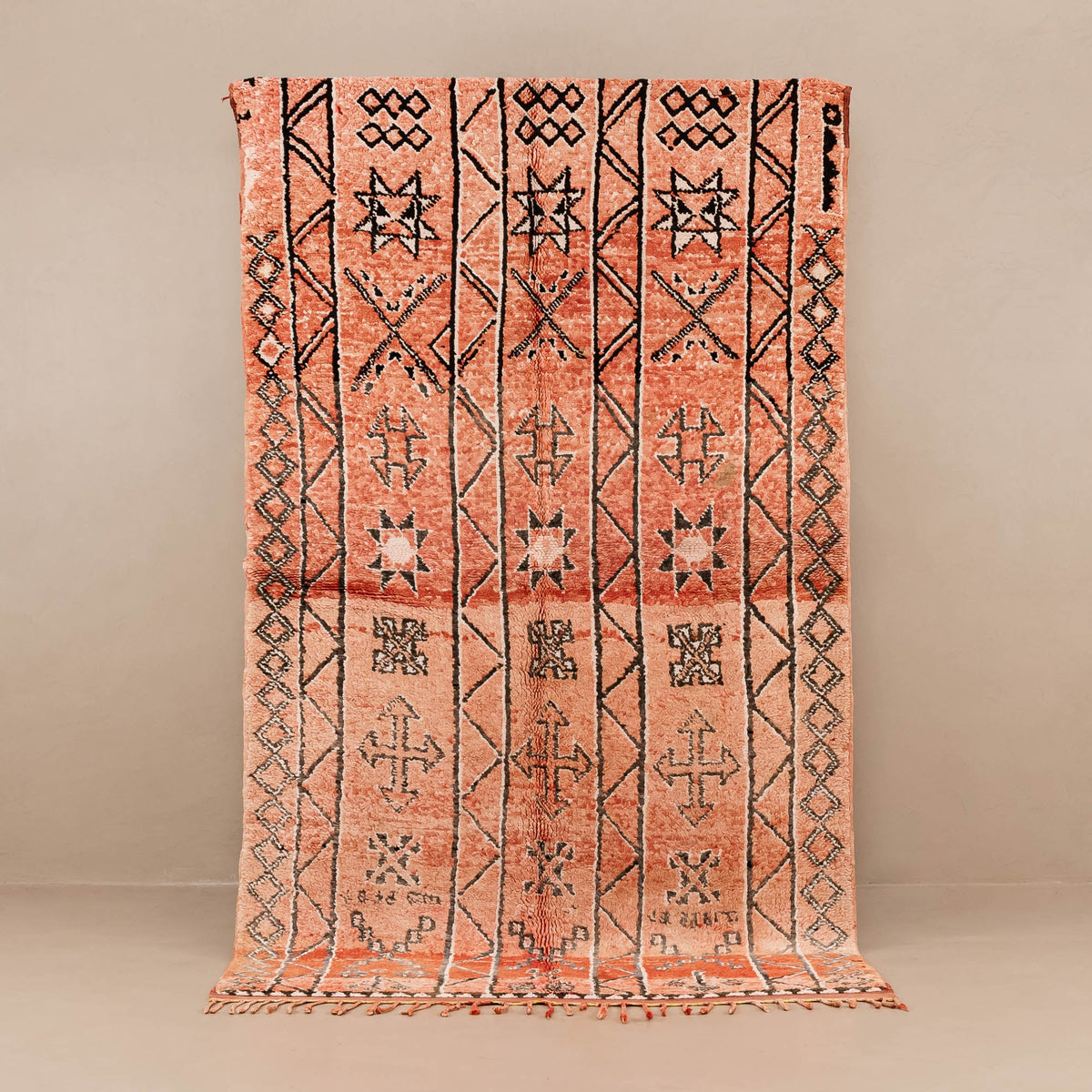 Rejwa - Tapis Berbère vintage