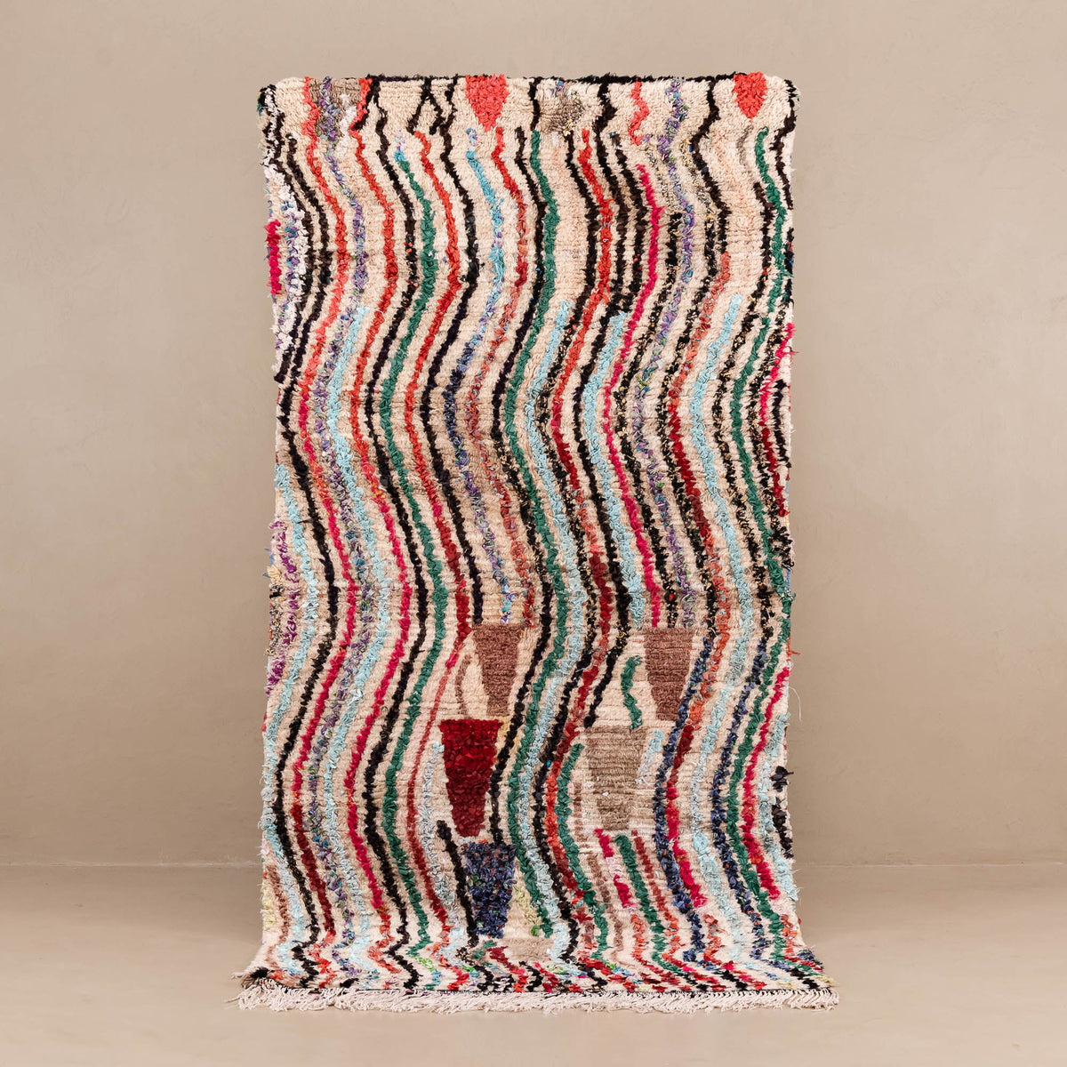 Koutaiba - Tapis Berbère patchwork vintage