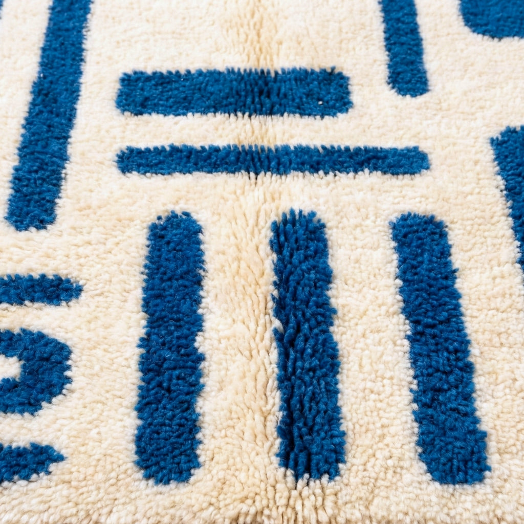 Marssa - Tapis Berbère shaggy